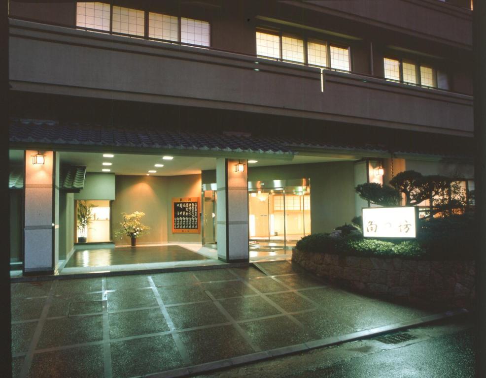 Hotel Kadonobo Ryokan à Kōbe Extérieur photo